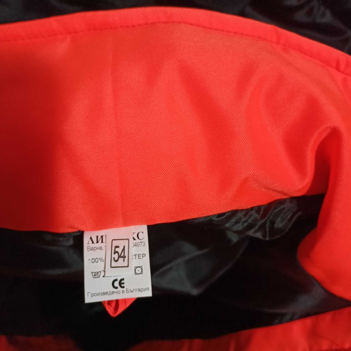 Продавам канадка 25лв.нови