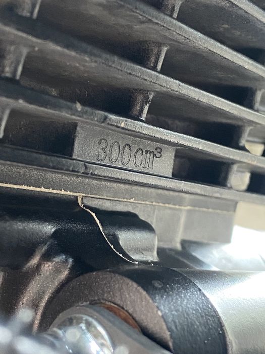 Xinguizun shr 58 300 куб