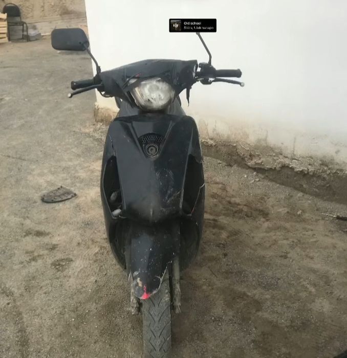 Например аифон 11ге