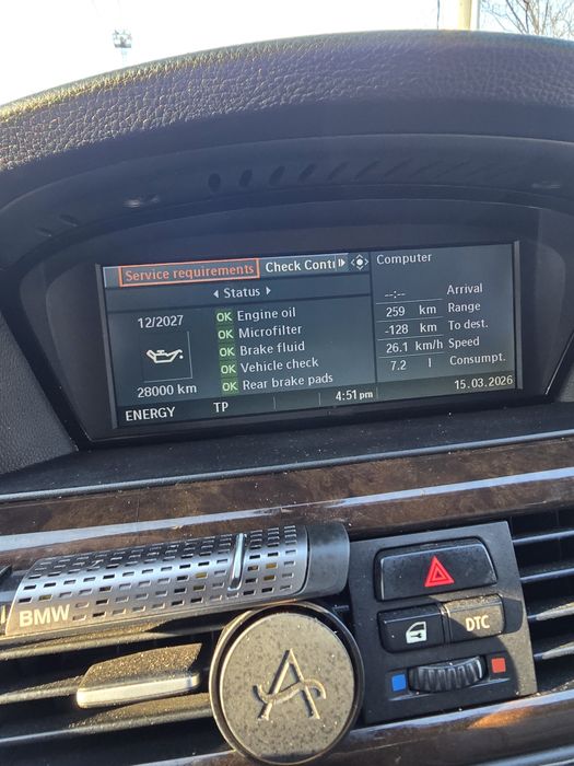 Автомобил bmw 320