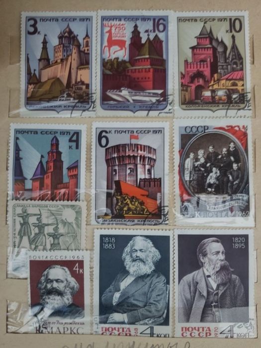 Продаётся Марки.