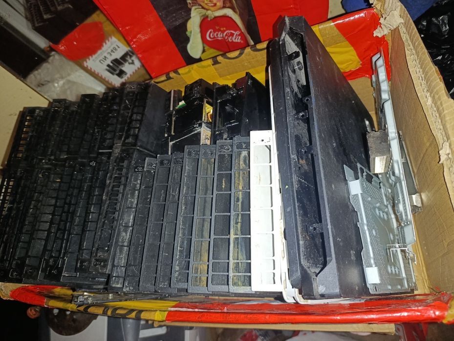 Части за playstation 4