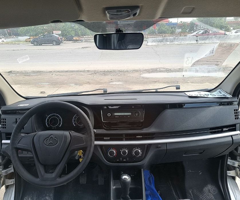 CHANGAN Star Track 2023 новый