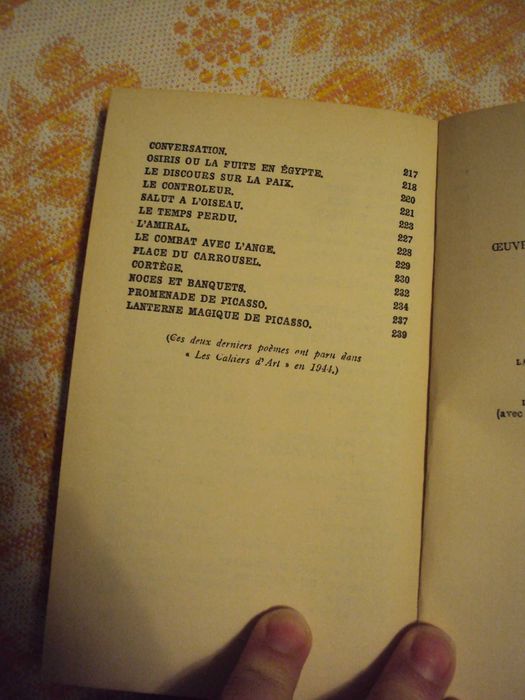 Поезия Жак Превер френско издание
