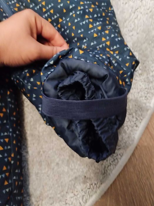 Детско космоновтче Lupilu