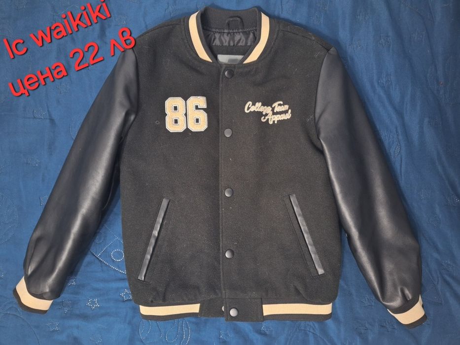 Детски якета hm , waikiki