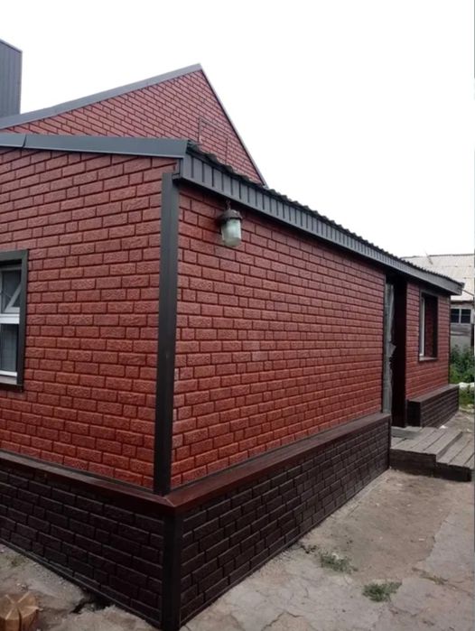 Кровельные работы