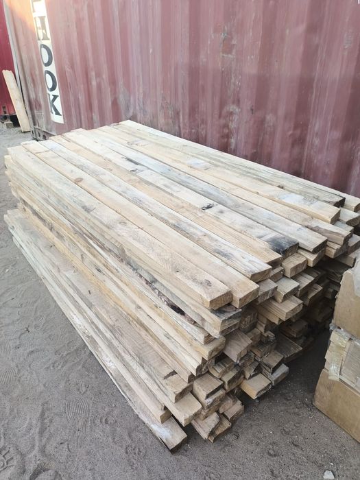 Әр түрлі ағаштар,