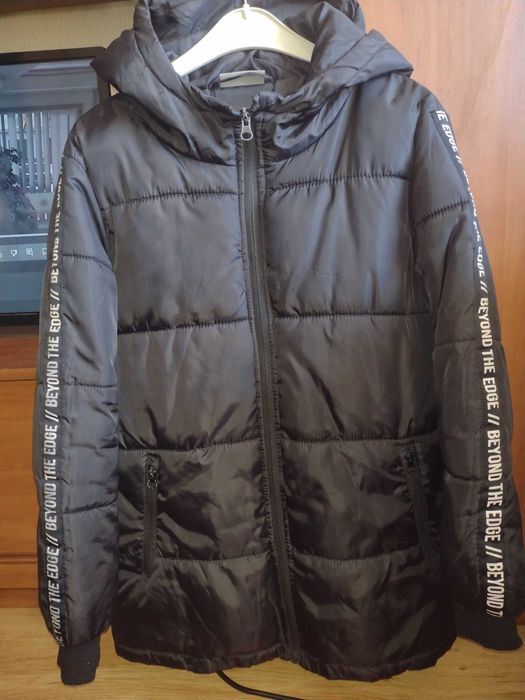 Детско яке за момчее