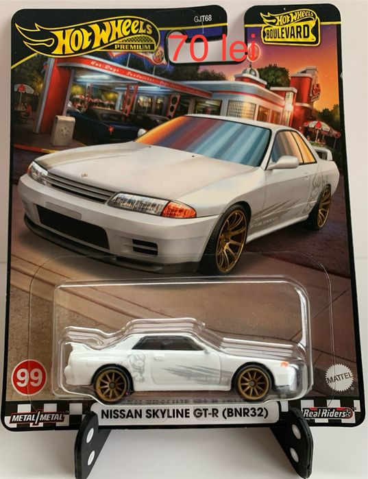 Machete - Masinute Hot Wheels Premium Skyline, Porsche, Mercedes,Lambo