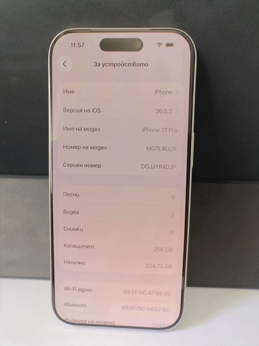 Продава iPhone 17 pro/256/99% battery health/Esim