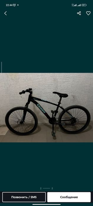 Велосипед тензо.