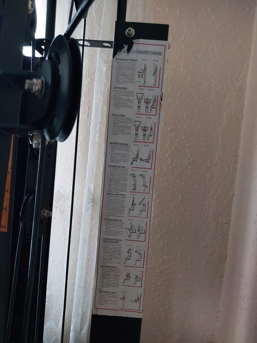 Фитнес гладиатор Orion