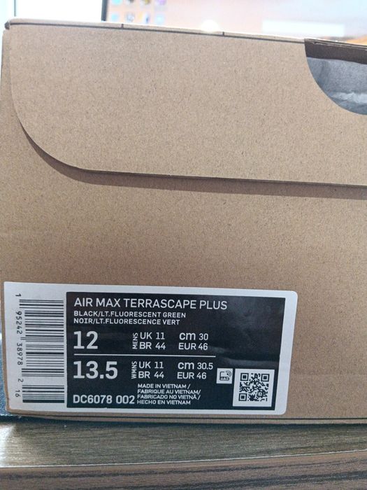 Nike Air Max Plus Terrascape!