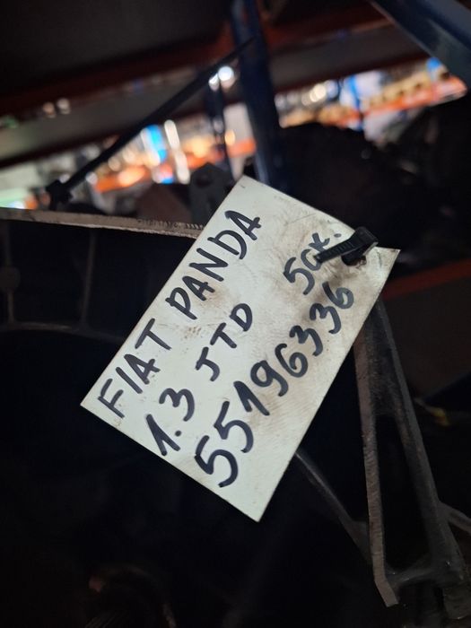 Ръчна скоростна кутия Fiat Panda 1.3JTD / Фиат Панда 1.3ЖТД