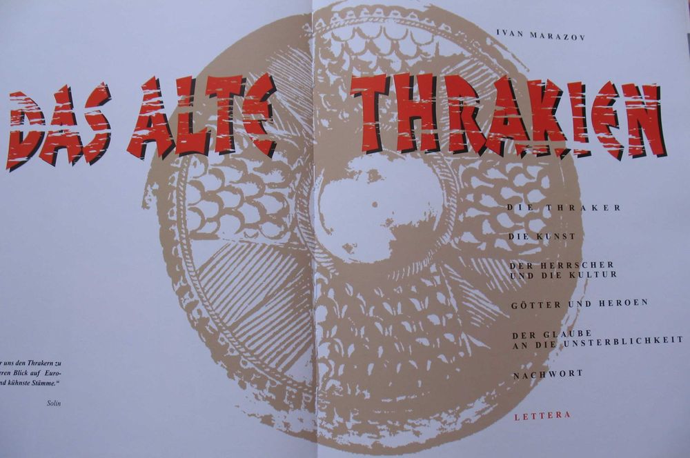 Продавам книги на изгодна цена