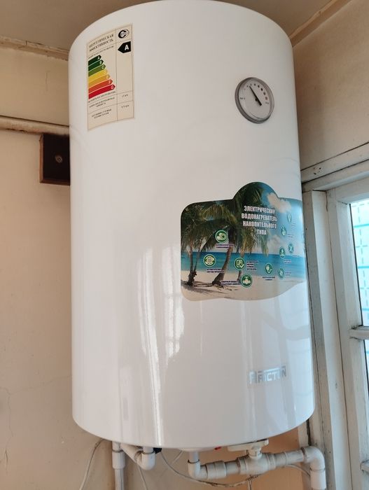 Воданагревател ARICTON