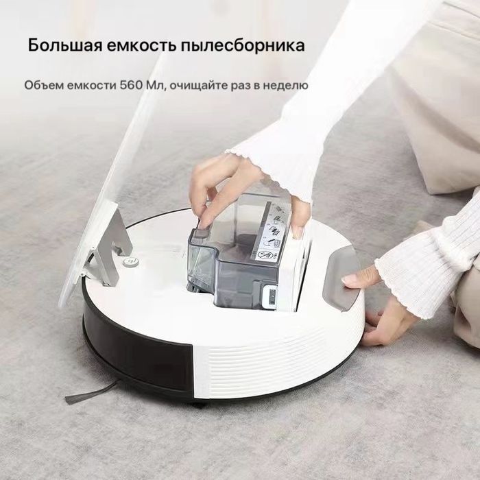 Роботы Пылесосы: OPPO LeFant и K250A