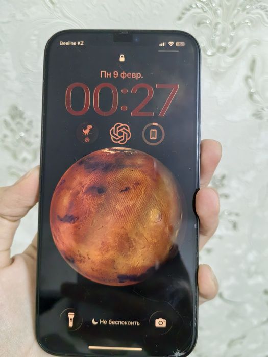 Iphone 12 pro max 256gb