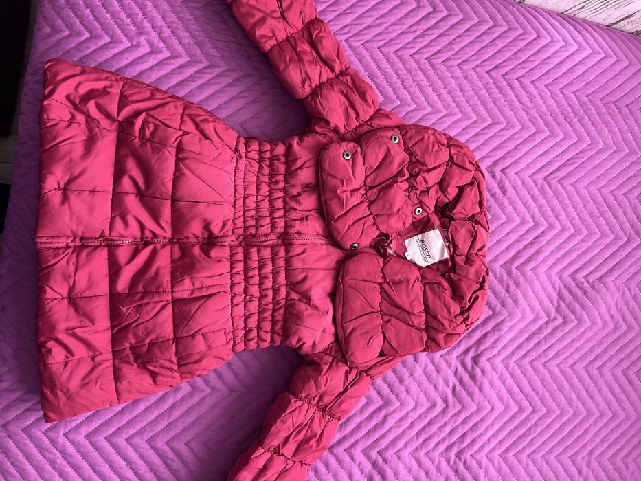 Детски якета и горнище