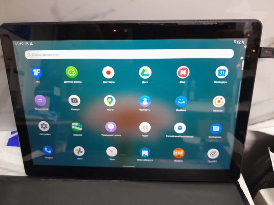 Продам Планшет Леново