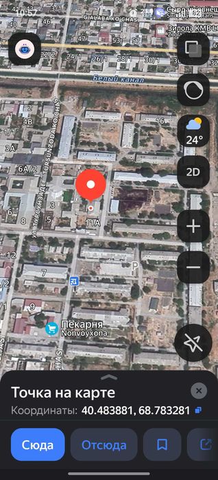 Водникда бино сотилади