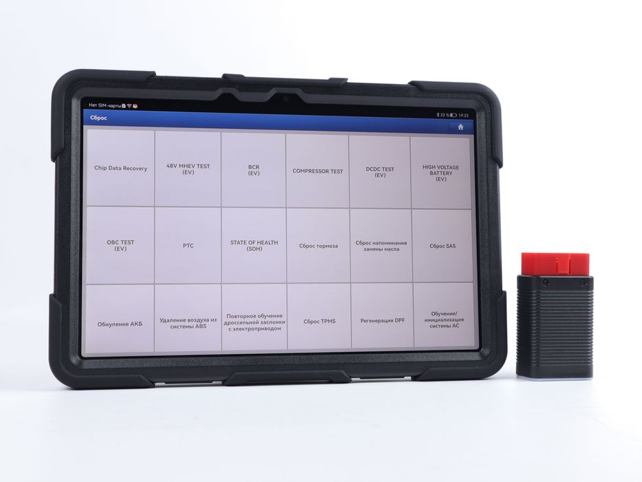 LAUNCH GOLO PRO 4.0 автосканер + планшет, сервер X-PRO 5, Haynes Pro