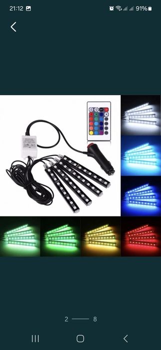 Lumini ambientale led RGB