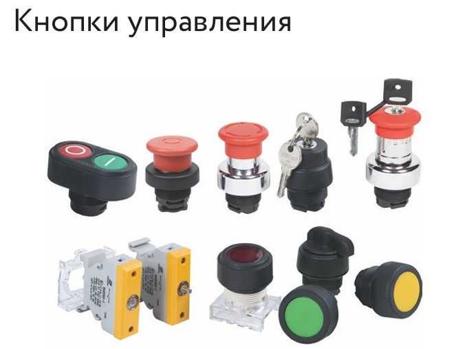 Взрывозащищенное Оборудование Сальники светильники прожекторы сигнали