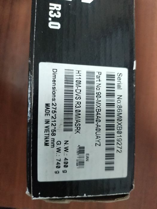 Материнская плата asrock H110m