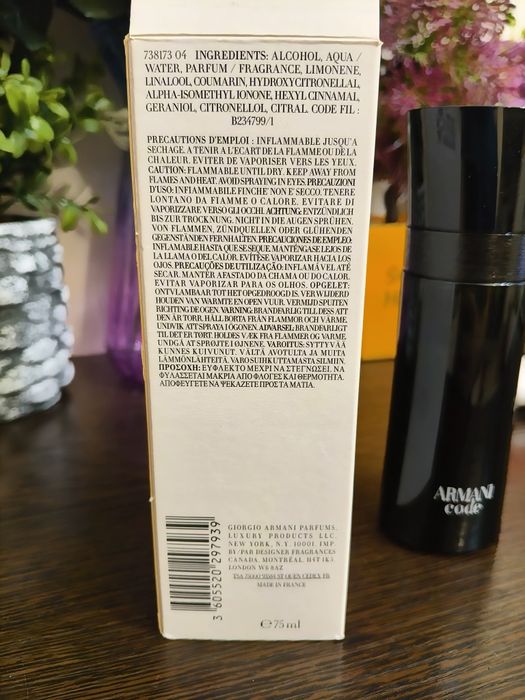 Туалетная вода Armani code