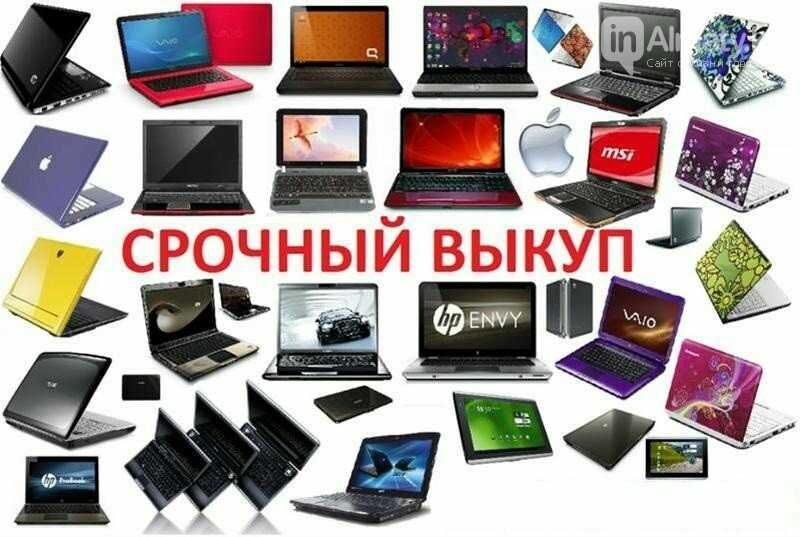 Надежный Canon MF3010