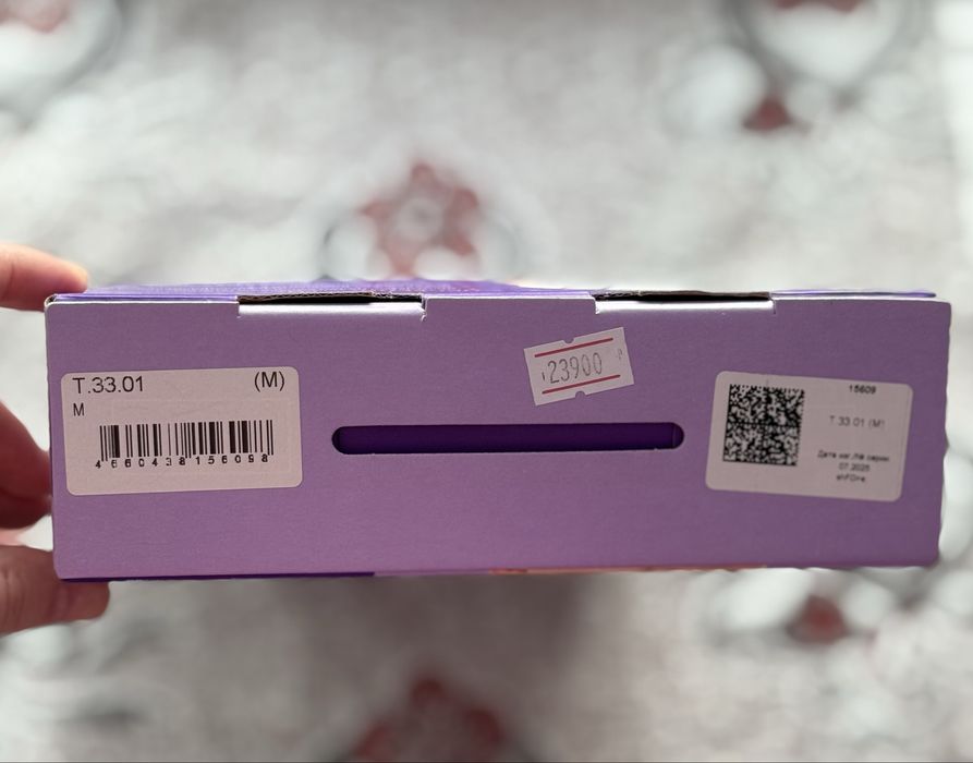 Бандаж на плечо