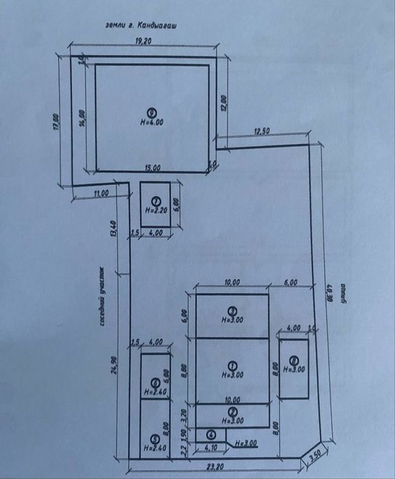 Продам дом