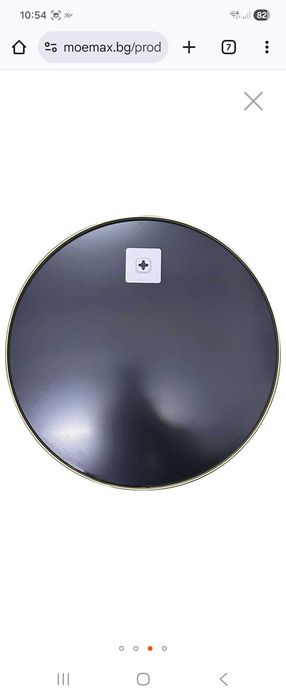 Огледало с златна рамка 50х50