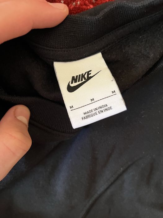 Pulover Nike Nou