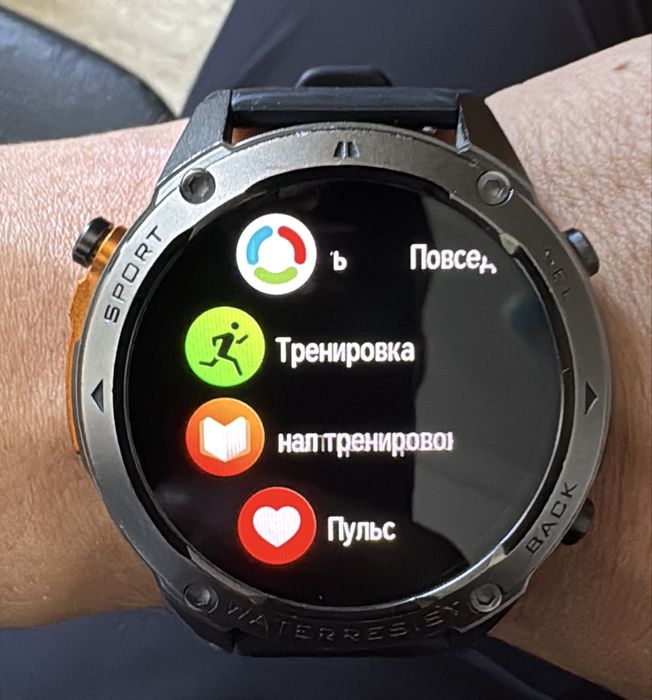 Часы NOVEX smart watch