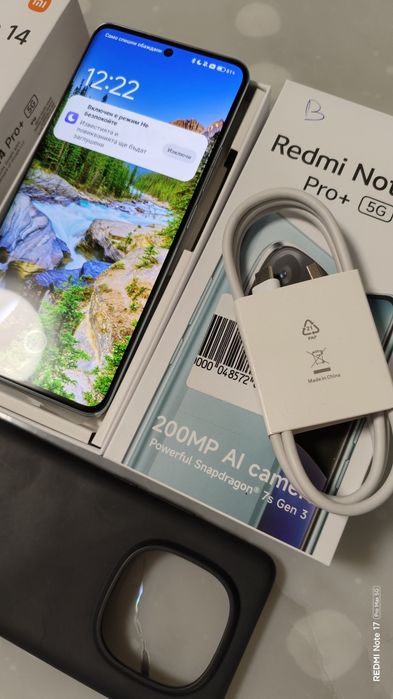 Xiaomi Redmi Note 14 pro+ 5G