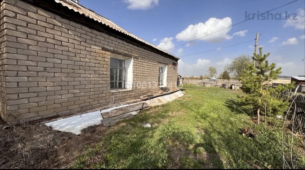 Продам дом срочно, г.Степняк