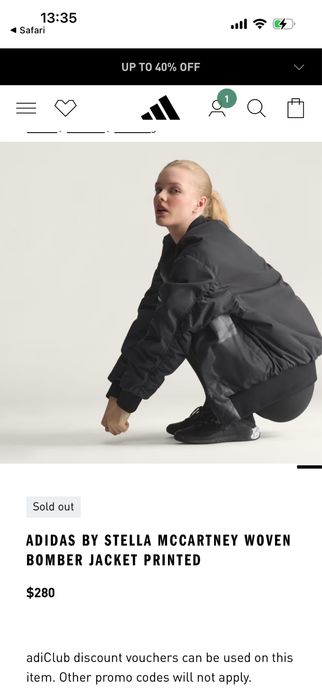 Бомбер от Adidas by Stella McCartney
