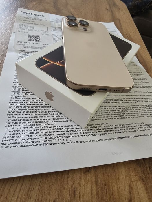 КАТО НОВ Продавам IPhone 16 pro 256GB, Gold