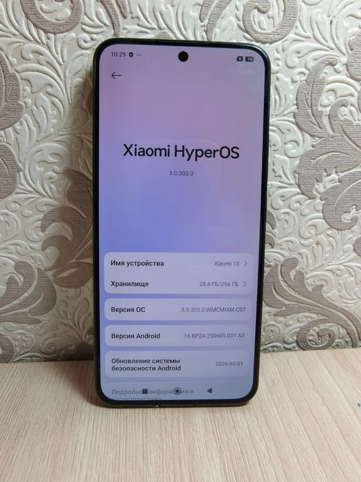 Смартфон Xiaomi 13