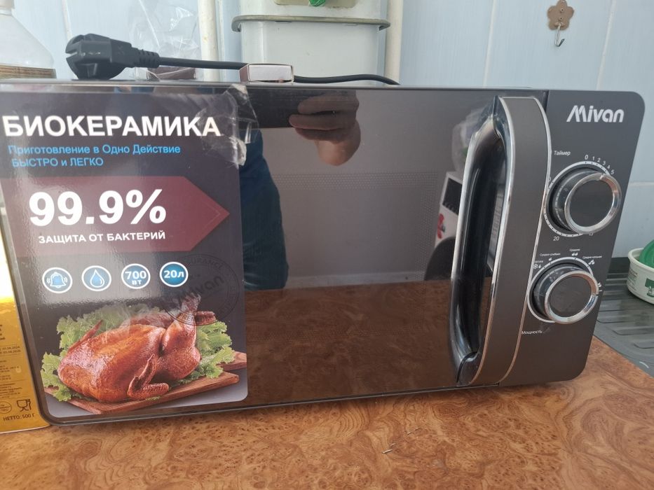 Микроволновые печи
