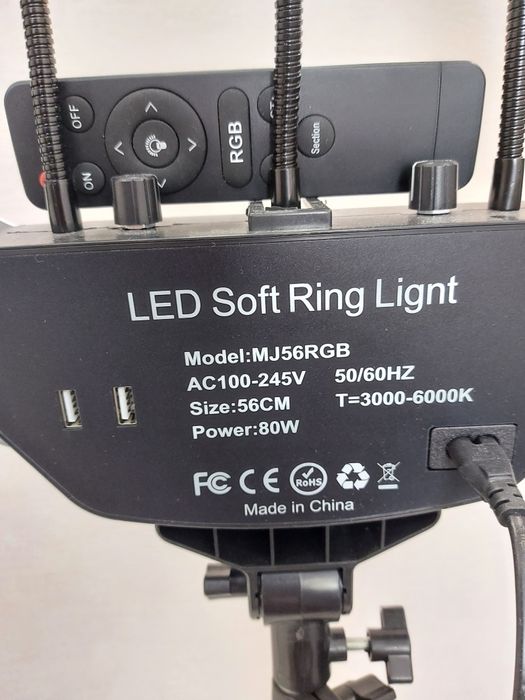 Кольцевая лампа LED Ring Light 80 см