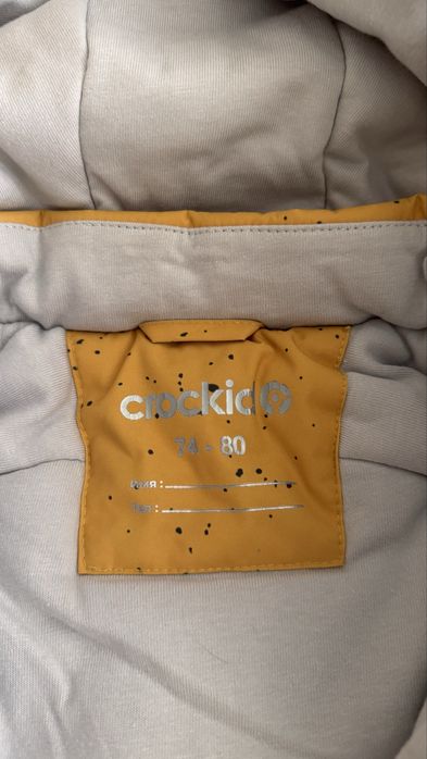 Зимний комбинезон Crokid 74-80
