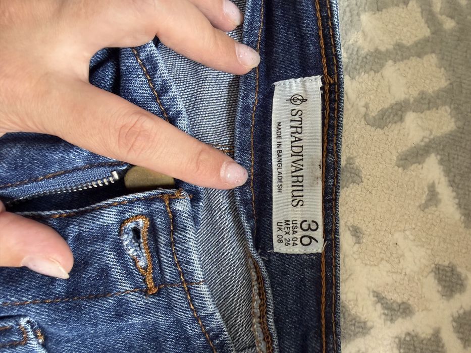 Джинсы Stradivarius