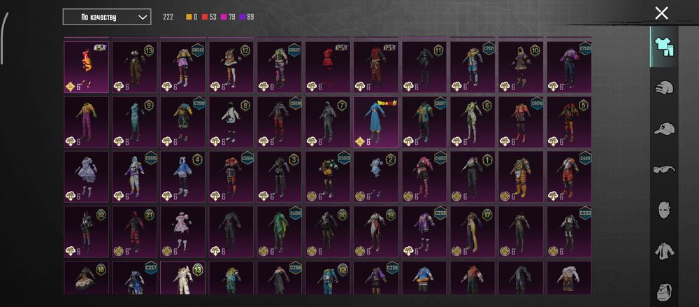 Pubg пабг аккаунт mobile, срочно