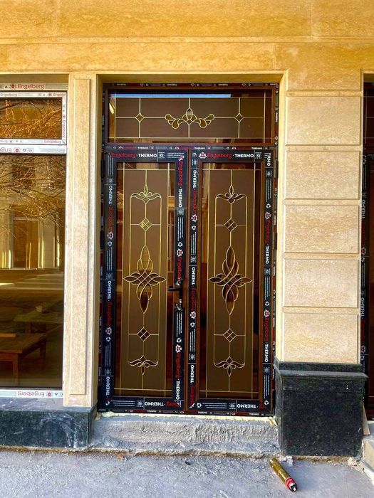 Okna I dver Akfa Engelberg Termo