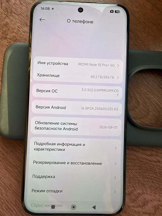 Redmi note 15 pro +