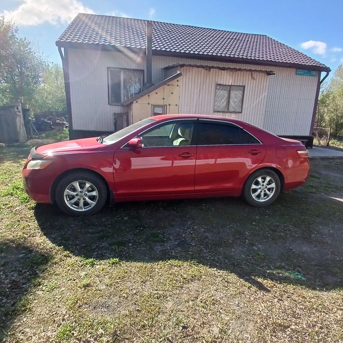 Продажа/обмен доплатой